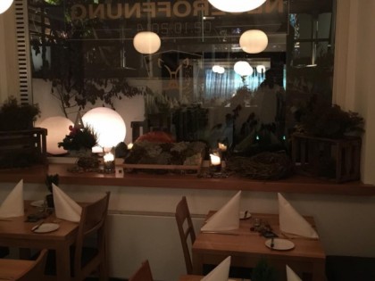 照片: Hamburgs Wildnis